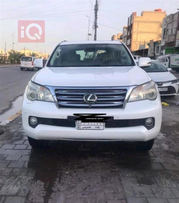 لێکزس GX 2010  بۆ فرۆشتن لە عێراق -  بەغداد